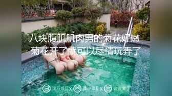 自录无水印 【啊啊妈妈】黑鲍毛多妈妈半夜发骚要找大鸡巴骚话不断【20V】 (1)