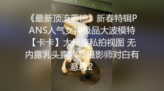 唯美人妻 · 风韵犹存 · 丛林里的野战，嫂子保养的皮肤状态如翡翠般翠丽，无套内射 爽毙了！~1