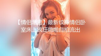 另类玩法SM调教美臀小姐姐，换上女仆装翘起美臀，肛塞尾巴小皮鞭