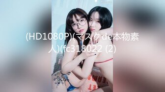 [原創錄制](no_sex)20240209_想入菲比