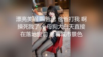 STP26476 ?萝莉猎手? 极品91大神专攻貌美萝莉少女▌唐伯虎 ▌超嫩奶牛终极玩物 大粗屌暴力激怼蜜穴猛到不行 VIP0600