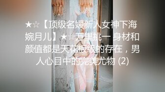 【全網首發】《價值千元❤女神重磅》推特抖音快手全網同名極品網紅福利姬『Naimi奶咪』9月-10月私拍，各種整活道具紫薇無毛粉屄流白漿～稀缺收藏7K231216 (4)