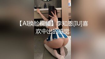 僕だけの巨乳女教師ペット 特別版 めぐり