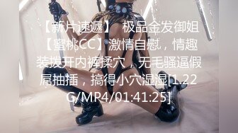 ED Mosaic 日系美少女 19岁的水手服萝莉学生妹 优衣Yui 极品粉鲍喜欢3P啪啪无套内射