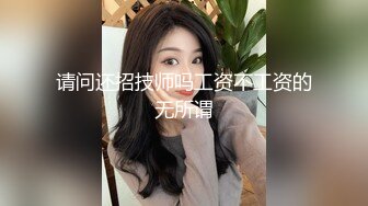 乖巧萝莉萌妹✨清纯小可爱【吃掉瑶瑶】白白嫩嫩萝莉身材 肉嘟嘟可爱粉嫩小穴，小小年纪就这么淫荡，可爱又反差