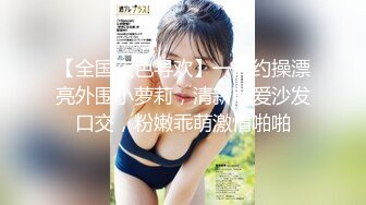 泰国绿帽淫妻「coconut82291822」OF私拍 美乳巨尻极品身材【第五弹】 (2)