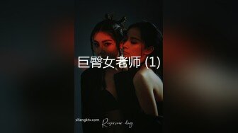 操女友大屁股上写字