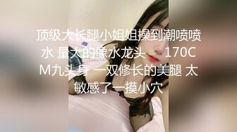 【伟哥足浴探花】重金忽悠小少妇，下班后来酒店开房，风骚淫荡，被操的嗷嗷叫爽死