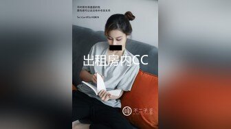 极品双马尾小萝莉性欲超强超猛，骑马摇曳，疯狂艹逼，厉害无比！