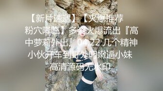 高颜值 性感美乳【蜜桃珠珠】约炮友口交 口爆侍奉 无套后入 性爱啪啪【27v】  (17)