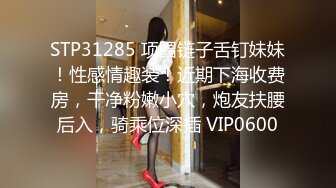 [2DF2]淫荡欲女 同时被一个白人鸡巴和一个国人鸡巴同时操 前后夹击 [BT种子]