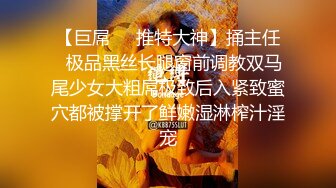 两个颜值不错的少妇玩的好嗨，颜值不错黑丝情趣互相吃奶舔逼