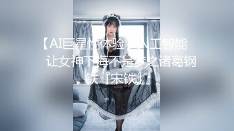 最新母子乱L 农村很有韵味良家妈妈被灌醉操B 反差感极强，一个月的内容记录 附生活照