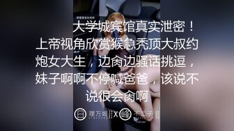 无毛萝莉骚女友全程露脸制服诱惑  清纯可爱的颜值道具激情抽插骚穴  呻吟可射搞到自己高潮喷尿  精彩刺激