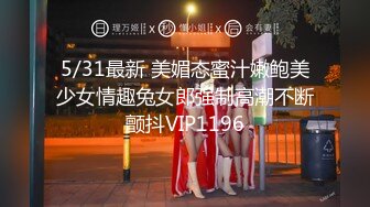 10-6浪利战神第一场约啪 黑丝袜高挑女神，搞了40多分钟还不射，给美女干的受不了了