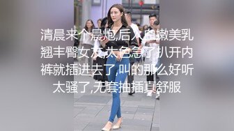 小骚逼露脸一个人躲在浴室，跳蛋塞进逼里抽插自慰，揉奶玩逼掰开看特写