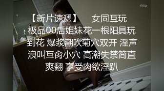 60后女技师阿姨按摩老头，摸到阴茎就受不了，大爷化身猛男，操死这老骚逼！