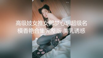 人妻不伦记录影像～委托搭讪VOL.16