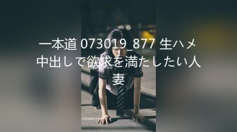 身材颜值巅峰，比女人还女人极品T【MUNSUOO】私拍~榨精紫薇啪啪分不清雌雄 (5)