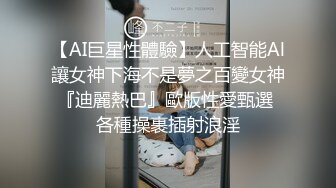 很骚的小东西