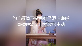 躺在胯下看绿主和骚妻结合处