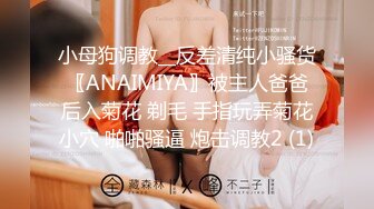 STP28858 双飞名场面！清纯甜美00后美少女！幸福小哥狂干两妹子，骑乘位站立抽插，看的观众很羡慕