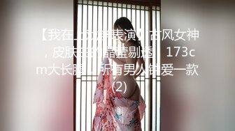 SWAG 越来越骚的妞妞主人视角极致诱惑 Newnewbaby