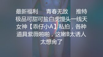 你喜欢这个女老板吗？