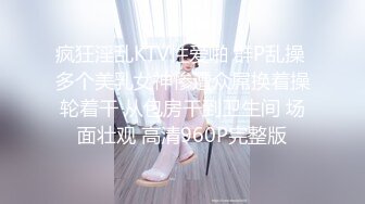 清纯女神-❤️-表演一个抖奶舞，甩得精彩绝伦，上下左右都能转，小穴够粉够清澈！