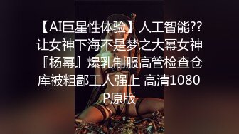 11-1乐橙酒店偷拍 年轻情侣缠绵做爱，娇羞不已，颜值在线