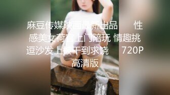 这么好的白菜，让猪给拱了，9分超高颜值的东北甜美顶级女神