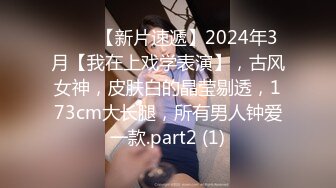 快手主播婷婷老师定制视频 口交、3P、放尿、道具一应俱全！ (2)