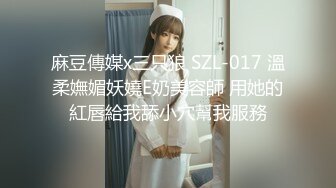 两个漂亮妹子无法偿还网贷只有肉偿被债主一起玩弄