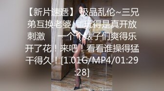 2024.1.19，【模特写真丶探花】，会所达人果断出击，今天这个大奶子骚货真有劲，叫声震天高潮