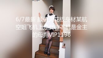  郑州富士康员工勾搭上的同事老婆趁其他同事出门在宿舍里就开炮玩69