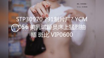 天美传媒 tml-003 弟弟快插入姐姐的嫩穴-李娜娜