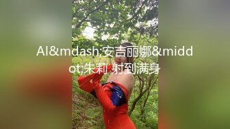 自慰到一半拜托老公放下手边工作来操我