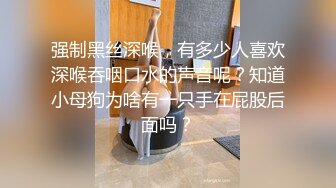 《台湾情侣泄密》被假经纪人欺骗高中嫩妹