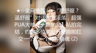 【新片速遞】 隆隆声的周末，骚逼女友放假❤️过来找我啪啪，进门就扑上来把我摁下捉主鸡巴不放❤️吃得我快受不了，等等看我怎么爆操收拾她！