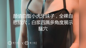 往后余生你的女人-视频 1