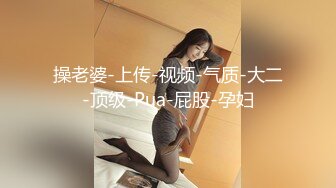 三点全开 极品JVID高颜值外表清纯超好色美女 夏小希 离家出走的女大学生 JK制服开腿赏穴 羞耻姿势请君入蚌