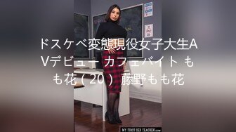 国产主播-好色小萝莉【59V】 (17)