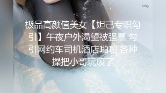 TWTP 小吃店女厕全景偷拍多位美女嘘嘘各种美鲍全部收3 (1)