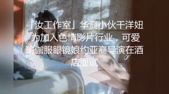 【AI换脸视频】古力娜扎 性感巨乳热舞