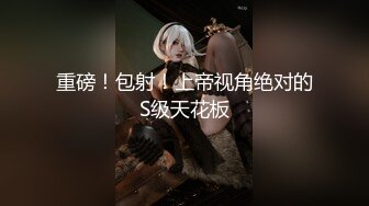 2022最新反差婊《21》性爱私拍流出❤️⒄位良家淫妻性爱甄选 内射淫穴 完美露脸