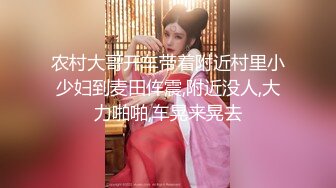 推特汤不热各种小母狗调教视频合集，118只小母狗【MP4/1.06G】