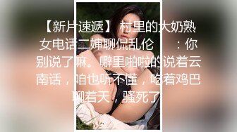 私房站最新流出 全景厕拍大号蕾丝内裤美女（超长时间）+文静美女