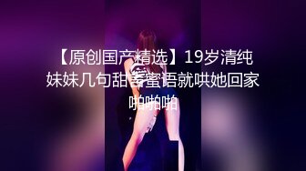 写字楼女厕偷拍白高跟长发红唇美女人美鲍鱼靓