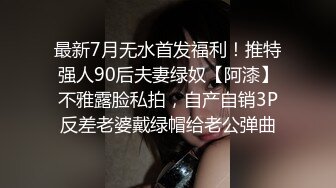 -国产比女人还美的TS人妖米兰独自一人在酒店寂寞的撸射，说自己喜欢吃大JB