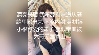 橫奪妹妹男友_泯滅人性的背叛中出官网